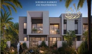 3 Schlafzimmern Reihenhaus zu verkaufen in Al Reem, Dubai Arabian Ranches 3
