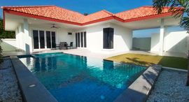 Baan Yu Yen Pool Villas Phase 2 在售单元