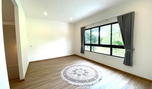 3 Bedrooms House for sale in Hua Mak, Bangkok Patio Srinakarin - Rama 9