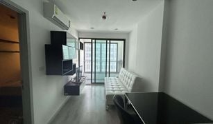 1 Bedroom Condo for sale in Bang Khun Si, Bangkok Ideo Mobi Charan Interchange