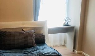 2 Bedrooms Condo for sale in Bang Khen, Nonthaburi Amber By Eastern Star