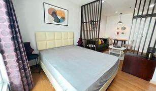 1 Bedroom Condo for sale in Chong Nonsi, Bangkok Le Rich Sathorn-Satupradit