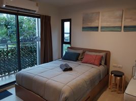 Studio Wohnung zu vermieten im La Casita, Hua Hin City