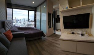 Studio Condominium a vendre à Bang Kapi, Bangkok Ideo Mobi Asoke