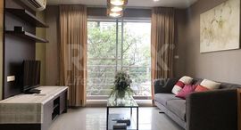 Available Units at Serene Place Sukhumvit 24