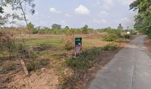 N/A Land for sale in Klaeng, Rayong 