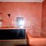 7 Bedroom Villa for sale in Marrakech, Marrakech Tensift Al Haouz, Na Annakhil, Marrakech