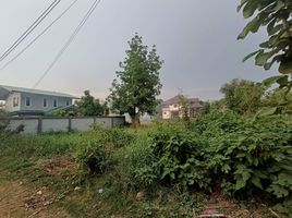  Land for sale in Uttaradit, Wang Kaphi, Mueang Uttaradit, Uttaradit