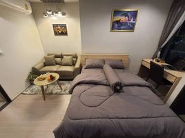 Studio Apartment for rent at Life Ladprao, Chomphon