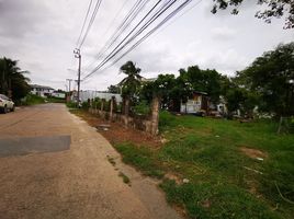  Grundstück zu verkaufen in Bang Khun Thian, Bangkok, Tha Kham, Bang Khun Thian