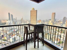 1 спален Кондо на продажу в Rhythm Sathorn, Thung Wat Don