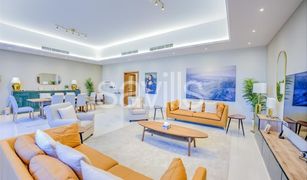 Таунхаус, 3 спальни на продажу в Hoshi, Sharjah Almass Villas