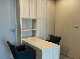 1 Schlafzimmer Appartement zu verkaufen im Life Ladprao, Chomphon