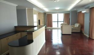 3 Bedrooms Condo for sale in Bang Na, Bangkok NS Tower Central City Bangna
