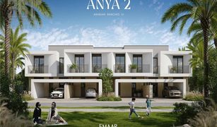 3 Bedrooms Villa for sale in Villanova, Dubai Anya