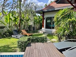 3 Bedroom Villa for rent in Nai Harn Beach, Rawai, Rawai