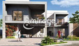 2 Bedrooms Townhouse for sale in Yas Acres, Abu Dhabi The Dahlias