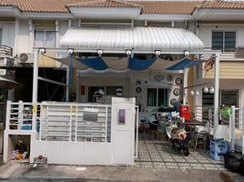 4 Schlafzimmer Reihenhaus zu verkaufen im Pruksa Town Ratchapruk, Bang Krang