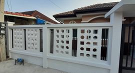 Verfügbare Objekte im Phuket Villa 5