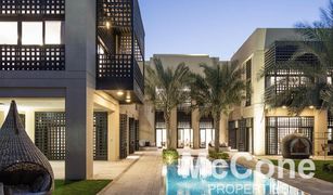 5 Bedrooms Villa for sale in District One, Dubai District One Villas