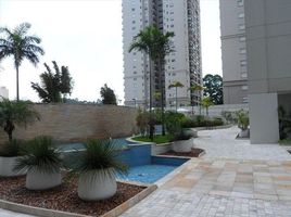 3 Bedroom Apartment for sale at Nova Petrópolis, Pesquisar, Bertioga, São Paulo