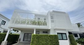 Available Units at Bee Villa Wellness Resort Phuket