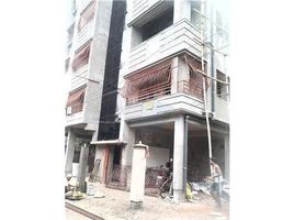 1 Bedroom Apartment for sale at Bansdroni Govt Colony, n.a. ( 1187), South 24 Parganas, West Bengal