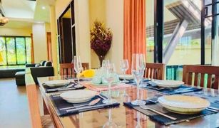 7 Bedrooms House for sale in San Phak Wan, Chiang Mai 