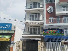 Studio Haus zu verkaufen in Thu Duc, Ho Chi Minh City, Tam Binh, Thu Duc