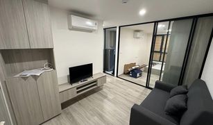 1 Bedroom Condo for sale in Bang Chak, Bangkok Origin Play Sri Udom Station