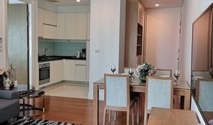 2 chambres Condominium a vendre à Khlong Tan, Bangkok Bright Sukhumvit 24