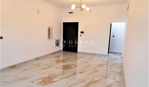 2 Bedrooms Apartment for sale in Al Barari Villas, Dubai Barari Hills Residence