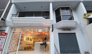 ขายพื้นที่ค้าปลีก สตูดิโอ ใน ลุมพินี, กรุงเทพมหานคร วัน โอเอซิส 