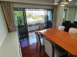 3 Schlafzimmer Appartement zu vermieten im Le Cullinan, Khlong Tan Nuea, Watthana