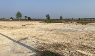 N/A Land for sale in Hin Lek Fai, Hua Hin 