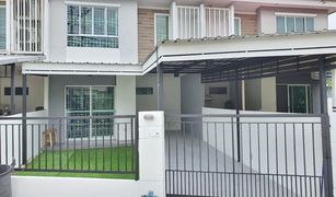 3 Bedrooms Townhouse for sale in Don Mueang, Bangkok Pruksa Ville 48