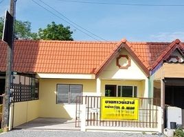 2 Bedroom Villa for sale in Chon Buri, Na Pa, Mueang Chon Buri, Chon Buri