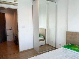 1 Schlafzimmer Wohnung zu verkaufen im The Base Rama 9 - Ramkhamhaeng, Hua Mak