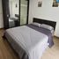 2 Bedroom Apartment for rent at The Alcove 49, Khlong Tan Nuea, Watthana, Bangkok