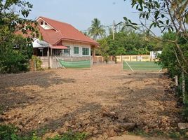  Land for sale in Khi Lek, Mae Rim, Khi Lek