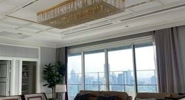 Available Units at Q Asoke