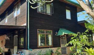 ขายบ้านเดี่ยว 4 ห้องนอน ใน กะรน, ภูเก็ต 