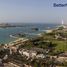 1 Bedroom Apartment for sale at Palm Beach Towers, Palm Jumeirah