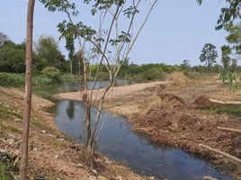  Grundstück zu verkaufen in Wan Yai, Mukdahan, Bang Sai Noi