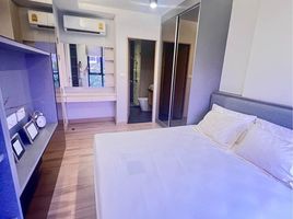 1 Schlafzimmer Appartement zu verkaufen im The Unique Sukhumvit 62/1, Bang Chak