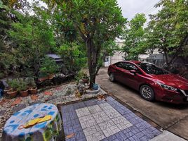 3 Bedroom Villa for sale at Pruklada Bangyai, Bang Mae Nang