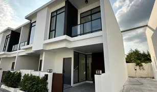 Вилла, 4 спальни на продажу в Na Kluea, Паттайя Villa La Richie