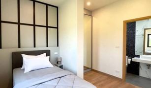 4 Bedrooms Villa for sale in San Phak Wan, Chiang Mai The Palm Garden 5