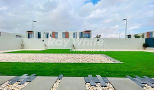 4 Bedrooms Townhouse for sale in Reem Community, Dubai Cherrywoods