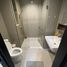 1 Bedroom Condo for sale at The Line Phahonyothin Park, Chomphon